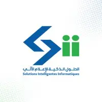 Solutions Intelligentes Informatiques - SII Algérie Logo Solutions Intelligentes Informatiques- SII Algérie