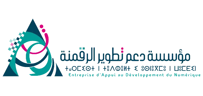 Entreprise d'Appui au Développement du Numérique (EADN) Logo Entreprise d'Appui au Développement du Numérique (EADN)